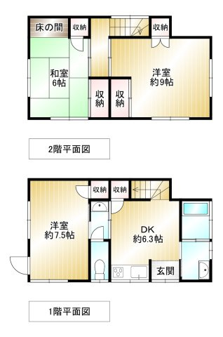 間取り：341000025202