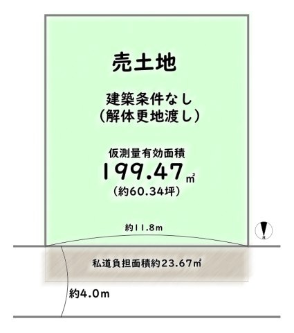 区画図：326000249080