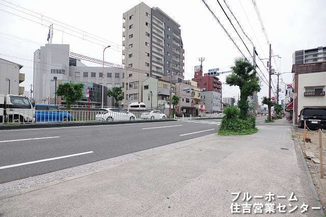 前面道路です！