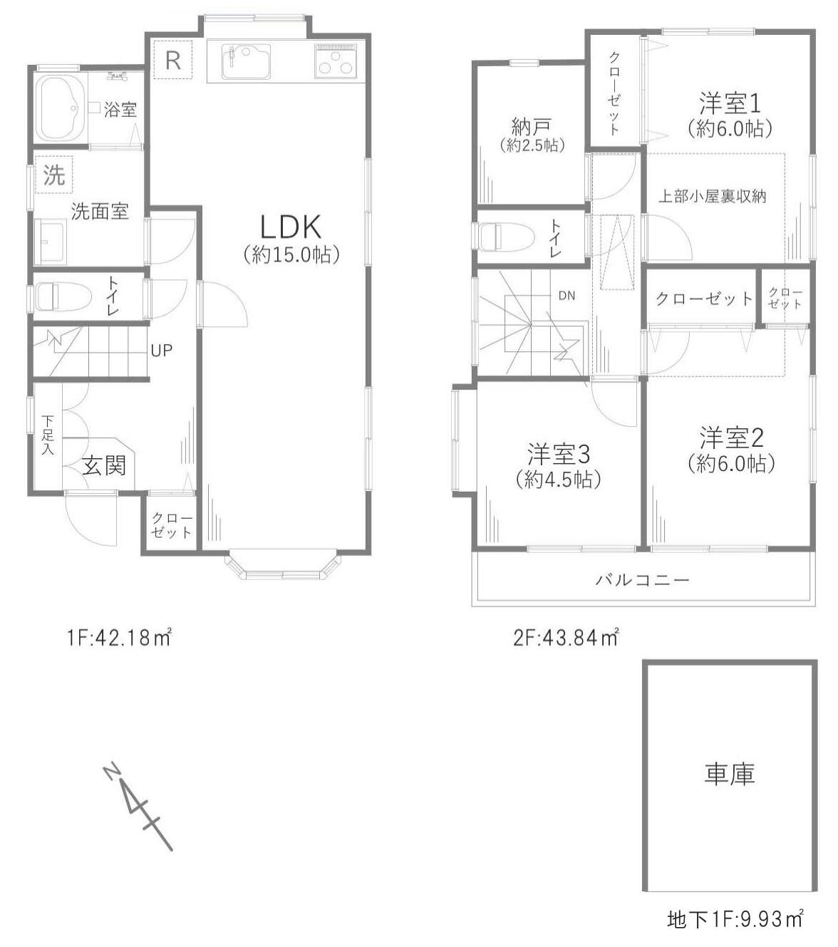 間取り：313004788388