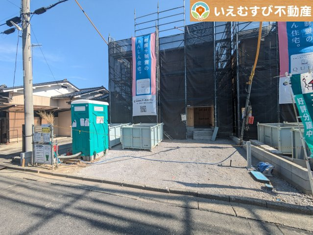 外観：311002327577