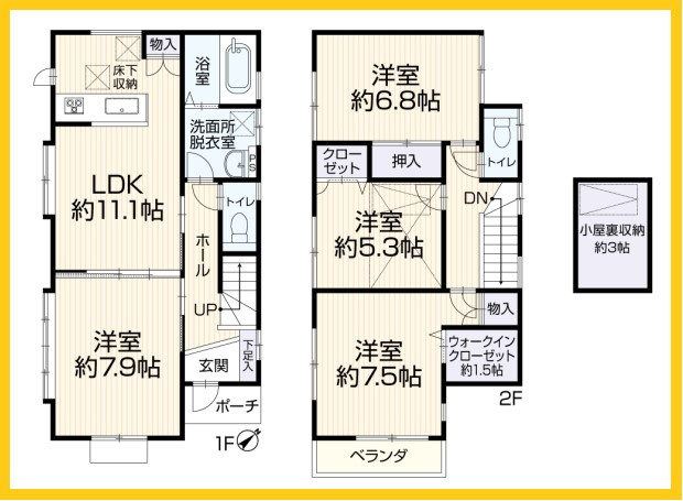 間取り：314002622719