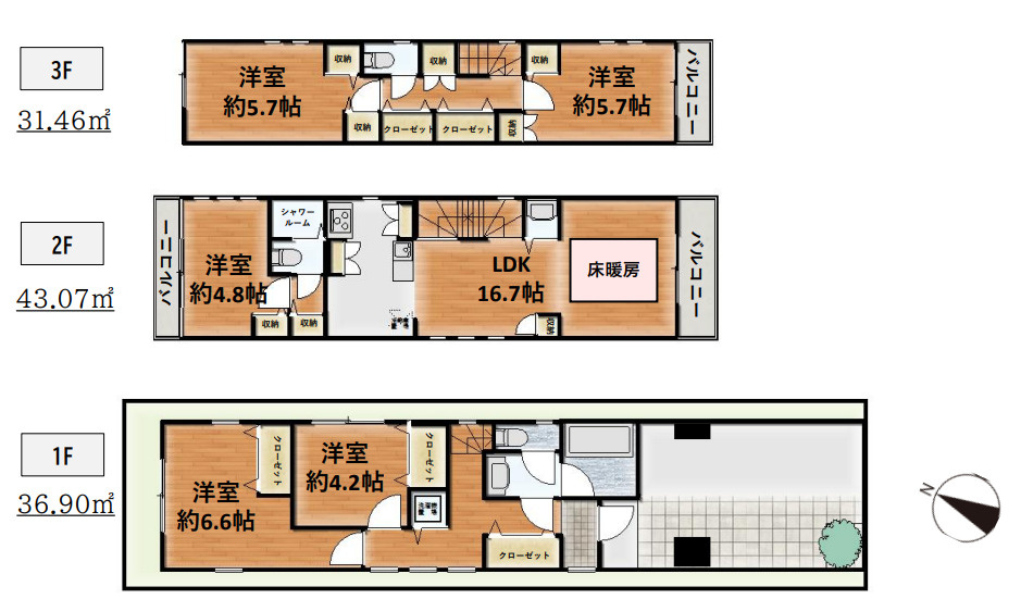 間取り：313004462013
