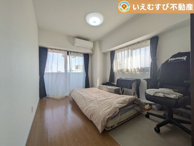 洋室