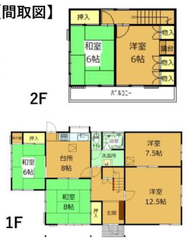 間取り：310000077523