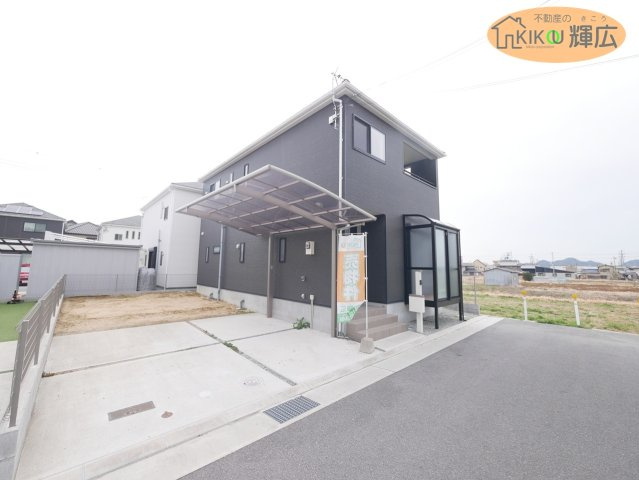 外観：328000593993