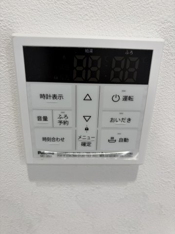 その他画像