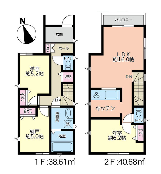【川崎市高津区東野川1丁目 中古戸建の間取り】