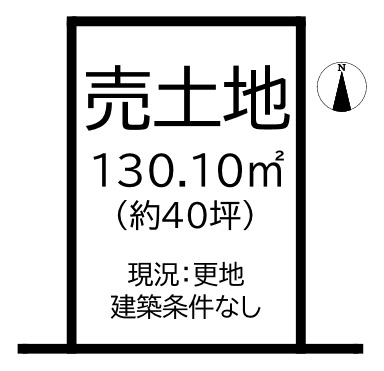 区画図：329000141464