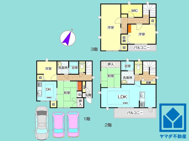 間取り：326000200035