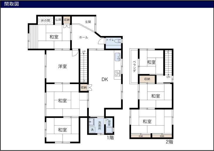 間取り：328000611565
