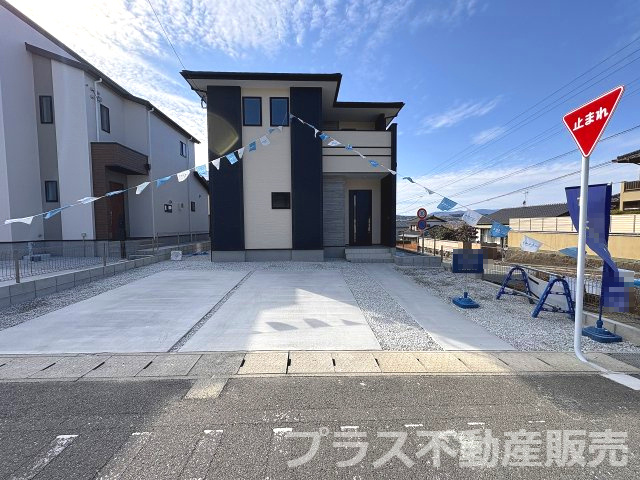 外観：340000275075