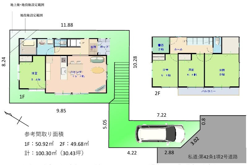 土地図＋建物プラン例