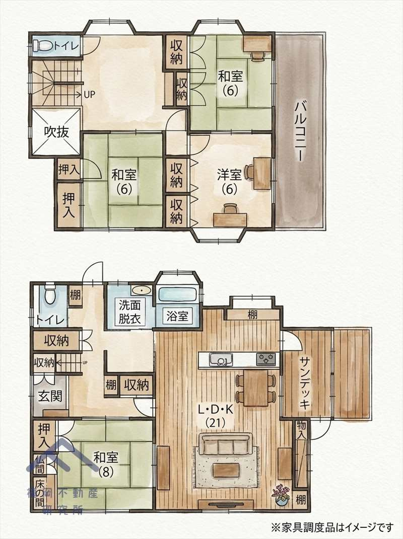 間取り：340000306202