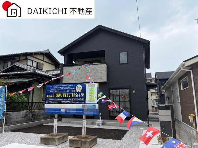 外観：311002344742