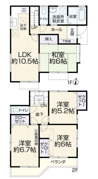 間取り：313004631871