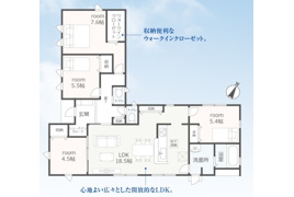 関に笠屋新築建売全3棟 平屋が2棟 スーパーオークワ徒歩3分 最寄りの駅まで徒歩8分です の間取り