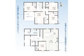 関に笠屋新築建売全3棟 平屋が2棟 スーパーオークワ徒歩3分 最寄りの駅まで徒歩8分です の間取り