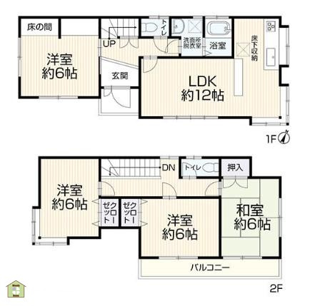 間取り：311002332428