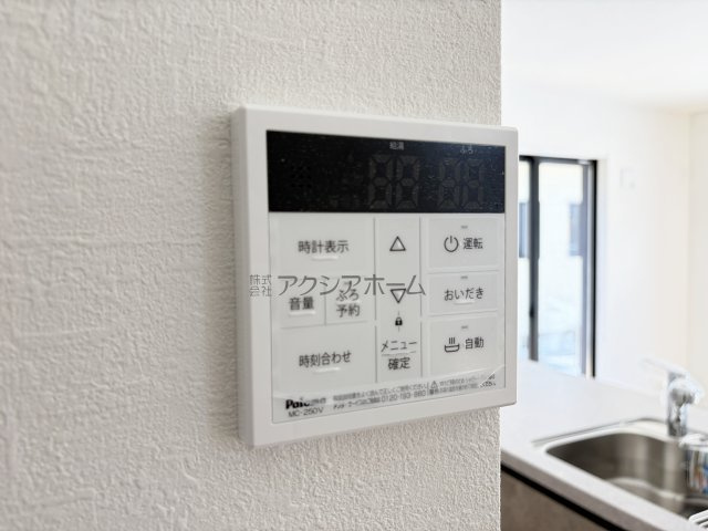 簡単操作で追焚保温・自動湯張りが出来ます　
