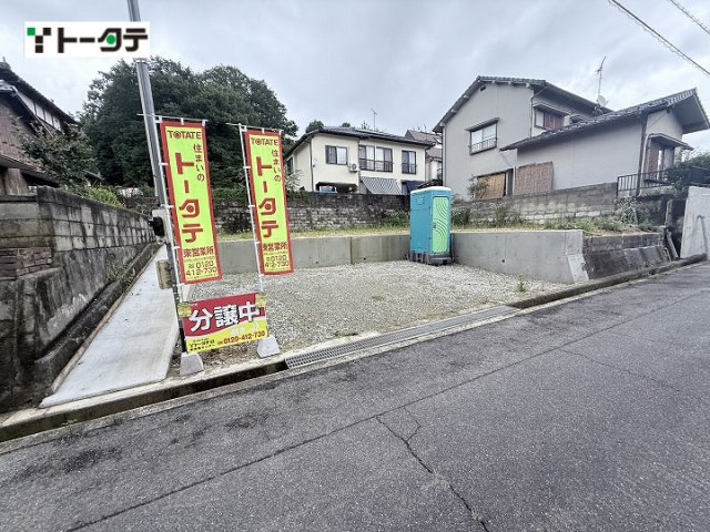 外観：334000256298