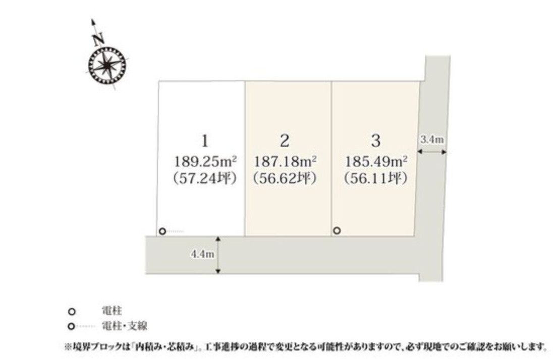 区画図