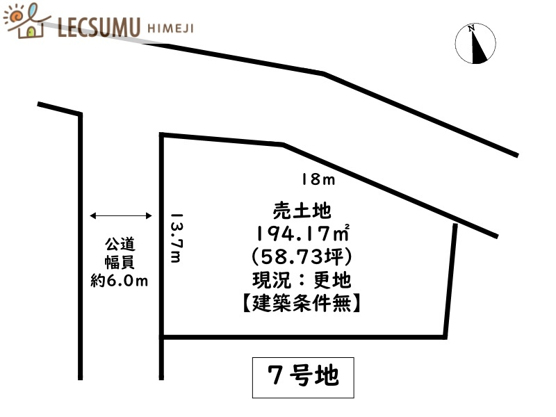 区画図：328000607009