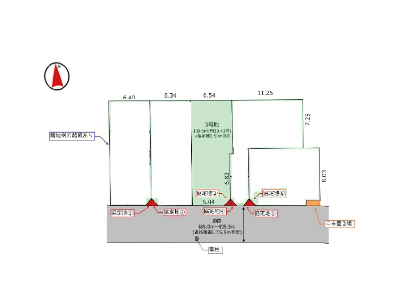 建築条件無しですので、お好きなハウスメーカーにて建築できます
