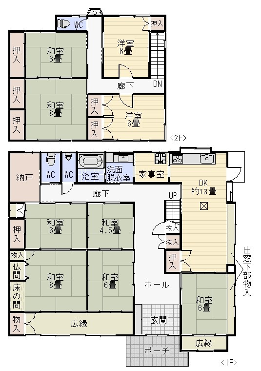 間取り：323000491326