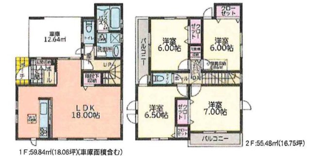 間取り：314002341219