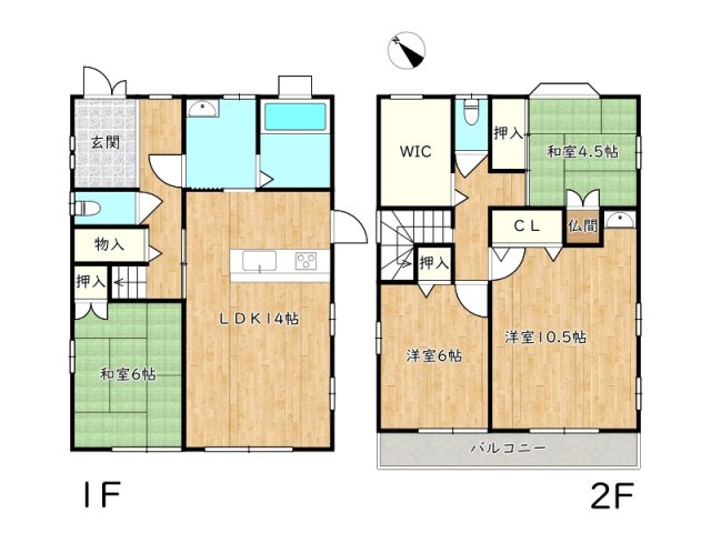 間取り：328000547849