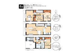 川崎市幸区小向西町4丁目　新築戸建の間取り