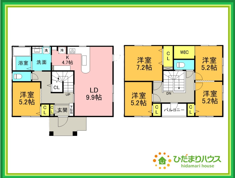 全居室収納＋WIC付きで、お荷物が多いご家庭にも安心の収納力