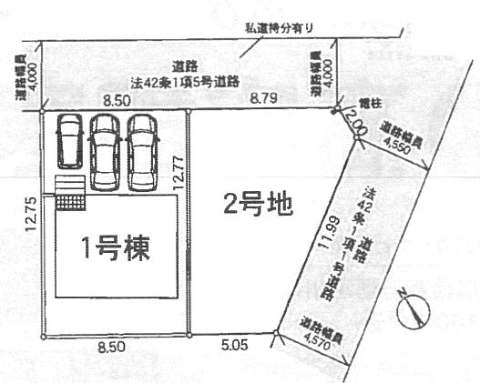 全体区画図　※1号棟建売成約済