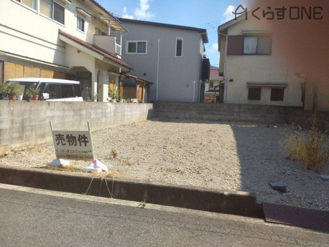 外観：328000548341