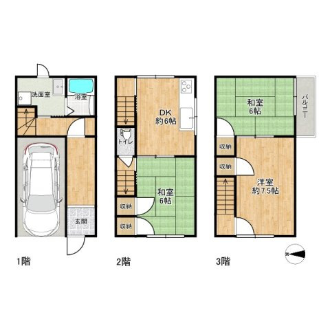 間取り：327002231234