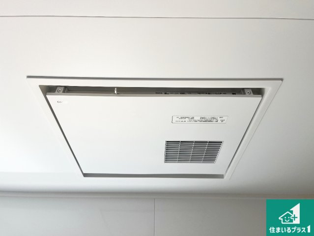 四季を通して快適なバスライフをお手伝いする浴室暖房乾燥機！浴室の乾燥・暖房・涼風・換気はもちろん、24時間換気にも対応！