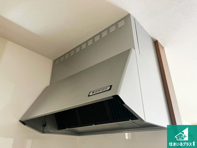 汚れにくいスロットフィルタでお手入れラクラク！ＬＥＤ照明付き！