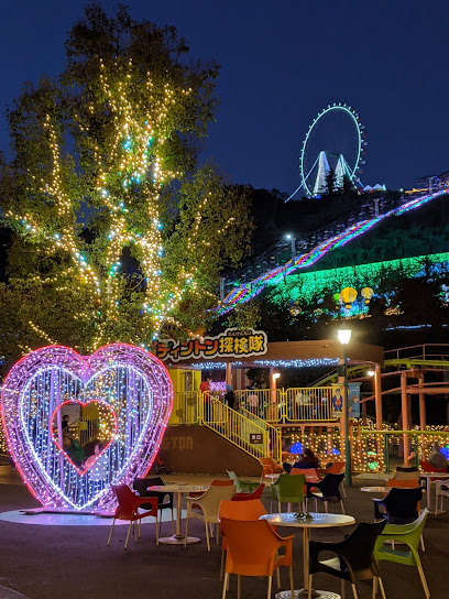 さがみ湖リゾートプレジャーフォレスト　