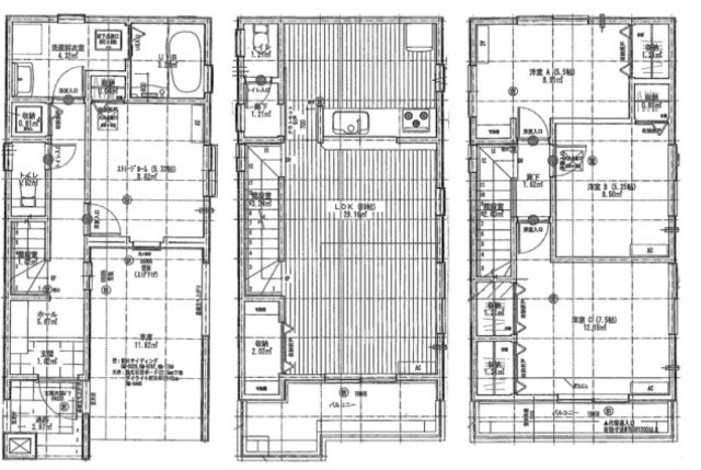 間取り：314002603584