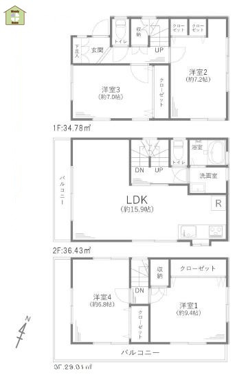 間取り：311002424710