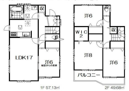 間取り：311002315613