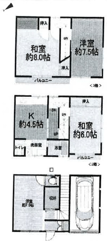 間取り：328000683500
