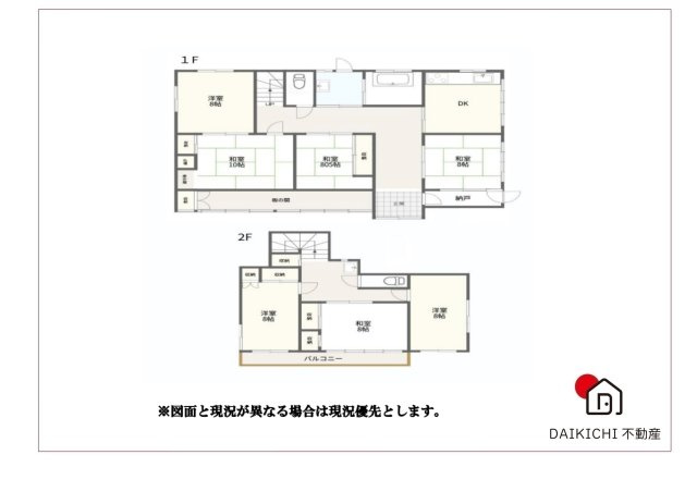 間取り：311002258844