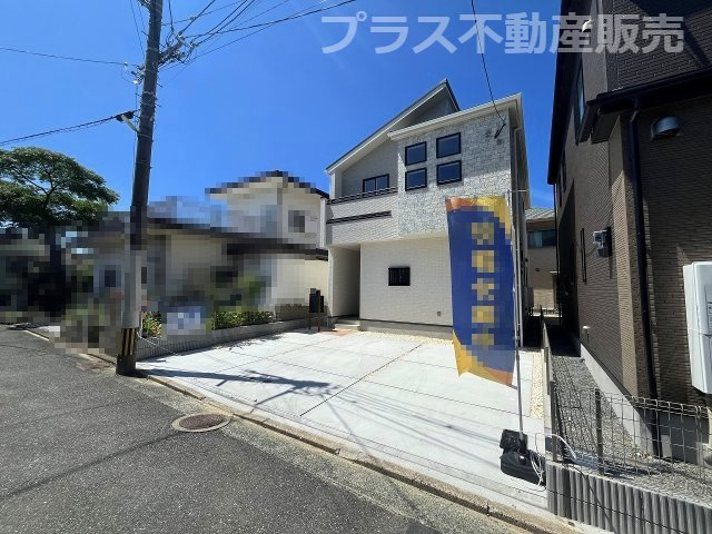 現地写真。同じ物件を見るなら、プラス不動産販売にお任せ下さい。