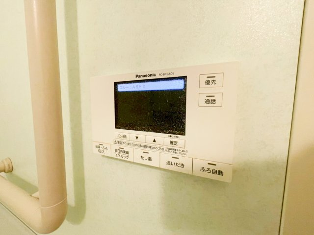 追い炊き機能付きオートバス