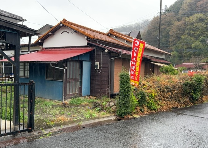 外観：313004677413