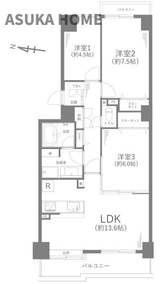 間取り：314002647139