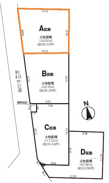 区画図：311002330934