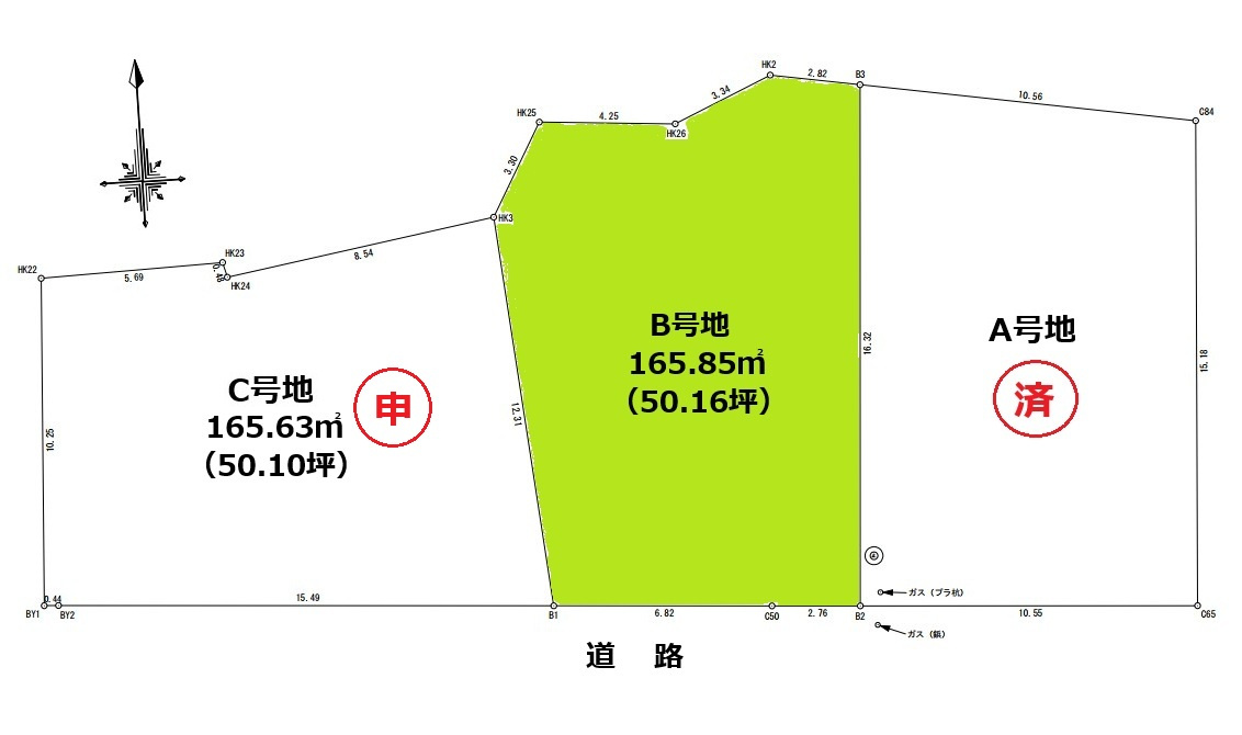 区画図：340000247978